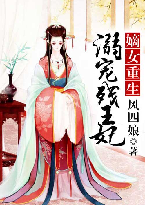 80小说网txt免费下载