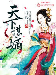 皮肤编辑器