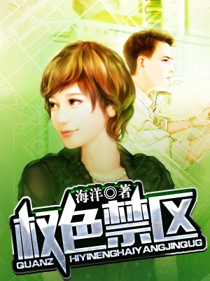 啊轻点灬大ji巴太粗太长了网站