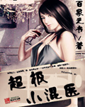 约会大作战第四季樱花视频