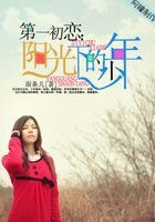 庆余年第二部40集免费看
