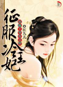 父女电影