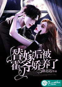 转过去趴翘高点打完坐高脚凳