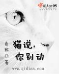 大阅兵2024视频完整版