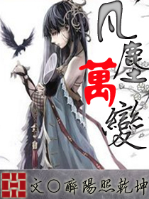 绿茶直播在线观看免费