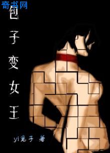 24小时日本免费观看视频www