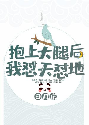 到我身边来
