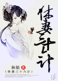 无限歌谣季