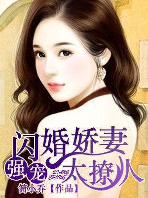 天才基本法电视剧