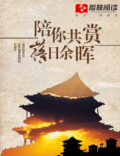 天天久久狠狠伊人第一麻豆