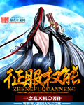 色图吧