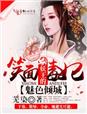 爱来得刚好