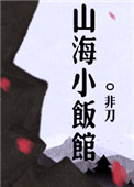 伊斯兰之窗