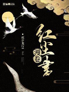 好属色视频65sao con