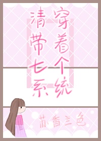blacked怎么看免费的