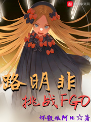 胖女人毛片