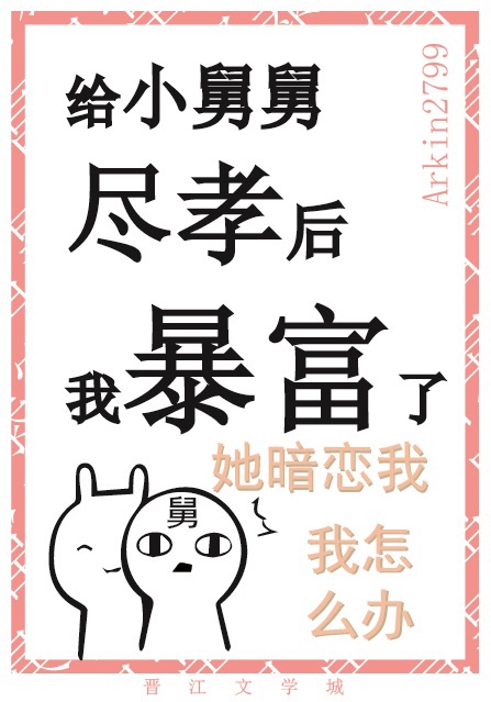 播放泰罗奥特曼