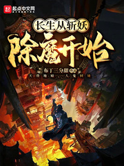 真人美女猜拳