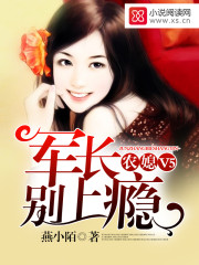 敢死队4国语版免费观看完整版
