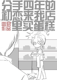 中年男人头像霸气图片
