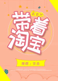 男人j桶进女人q无遮挡动态