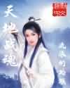1对1甜宠有车