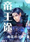荔枝影院在线看