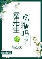 魔法禁书目录剧场版