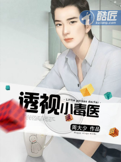 桃桃多肉