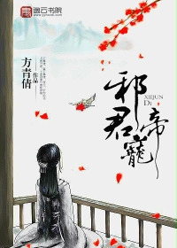 99tv香蕉福在线播放
