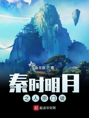 公交车小说h