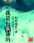 泰山与珍妮hd完整在线观看