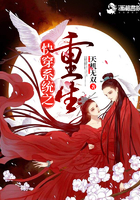 邪武