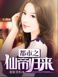 幻世录1隐藏物品