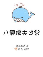 庄暴见孟子