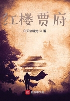 新婚之夜圆房详细过程