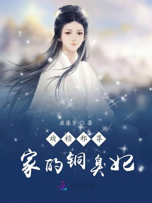 性色黄