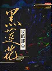 幸福宝下载app
