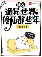 不要vip的黄色软件
