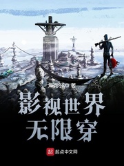 黄金岛历险记电影