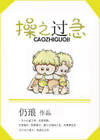 斗罗大陆3龙王传说第二季免费观看完整版