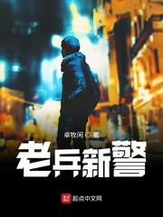 2024韩国剧情福影视