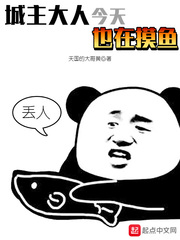 缅甸视频