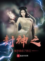 肖奈高hnp