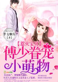 日本十八禁漫画