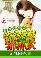 蜜柚视频在线观看免费完整版