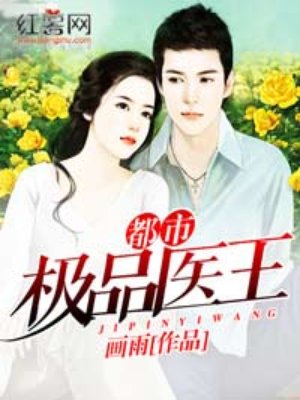 桃桃多肉 时拓po