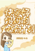 可知子伯漫画中文全彩