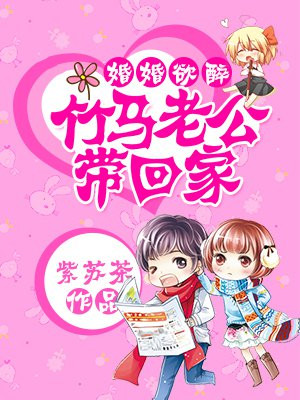 天美传媒作品集