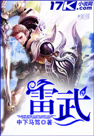 穿成年代文男主渣前妻